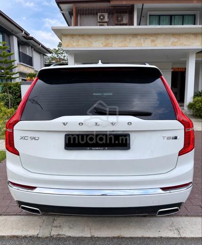 2020 Volvo XC90 2.0 T8 INSCRIPTION PLUS MY16 - 2