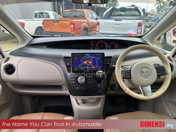 Mazda BIANTE 2.0 SKYACTIV-G (A) TAHUN DIBUAT 2014 - 4