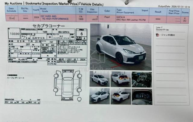 2024 Toyota GR YARIS 1.6 RZ (A) GRADE 6A 207 KM - 3