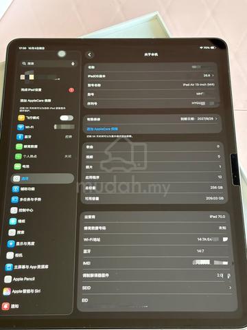 Carousel Image