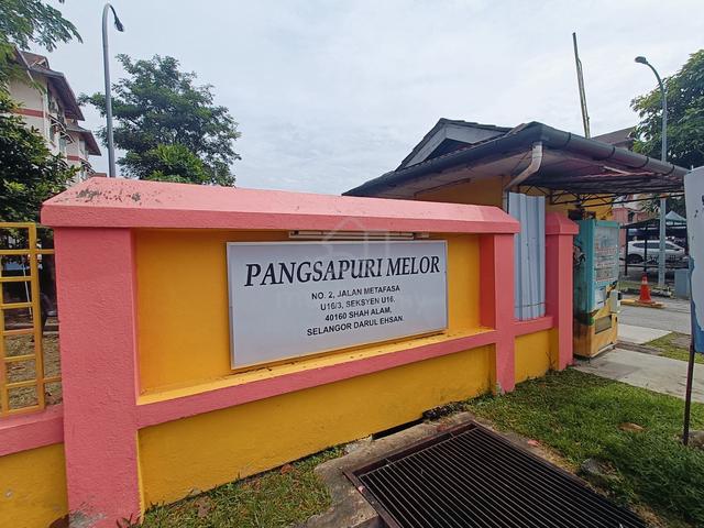 Bukit Subang 1