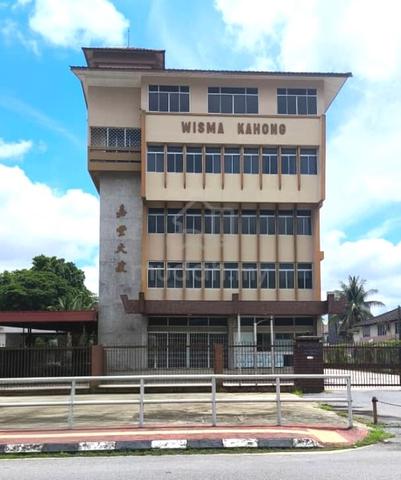 Entire 5-Storey Commercial Building in Prime Kuching CBD | Ban Hock Road 1