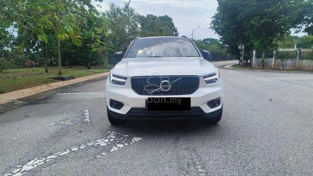 2021 Volvo XC40 1.5 RECHARGE T5 (A) - 2