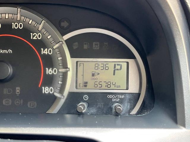 [2019] Toyota AVANZA 1.5 S (A) TIP TOP CONDITION - 5