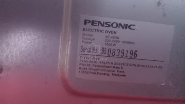 Pensonic oven 42l - photo 5 of 5