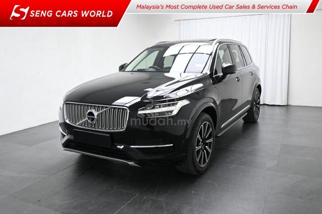 2018 Volvo XC90 2.0 T8 INSCRIPTION (A) 1-YR WRRTY - 1