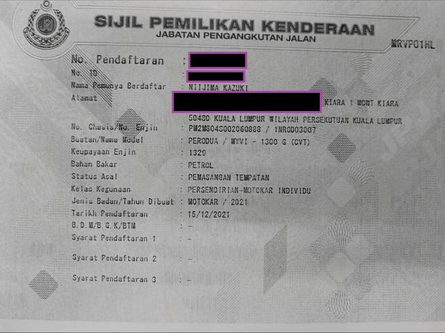 2021 Perodua MYVI 1.3 PREMIUM X = 40,000km mileage - 4