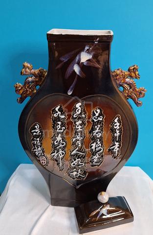 Carousel Image