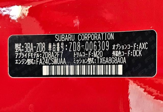 2022 Subaru BRZ 2.4 (A) 4.5Grade  27k km - 5