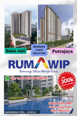 Residensi Andalan @ Bukit Jalil 1