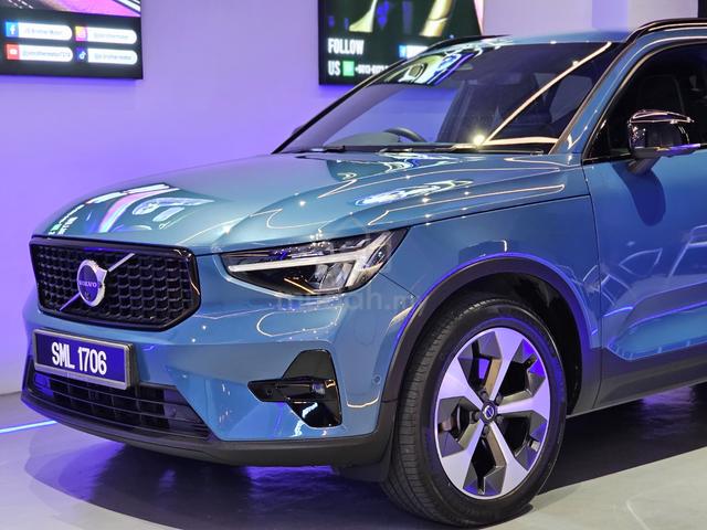 2023 Volvo XC40 2.0 B5 ULTIMATE Facelift Warranty - 3