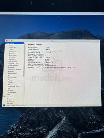 Apple iMac 27-inch (2013) - photo 2 of 4