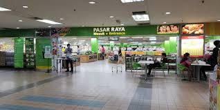 Pandan Kapital Shopping Mall Shop, 410sqft, Ground Floor Shop 1