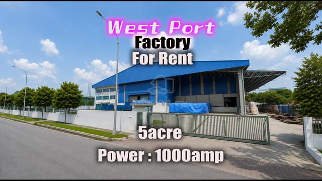West Port Klang Perindustrian Pulau Indah 5acre Factory 1000amp 7ton 1