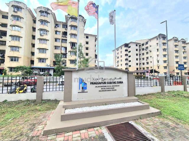 Pangsapuri Subang Suria 1