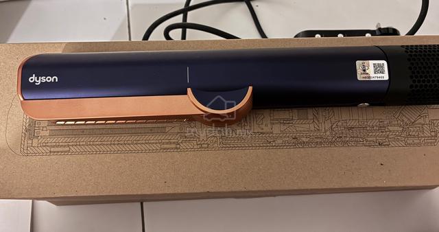 Dyson Airstrait – Brand New  - photo 2 of 4