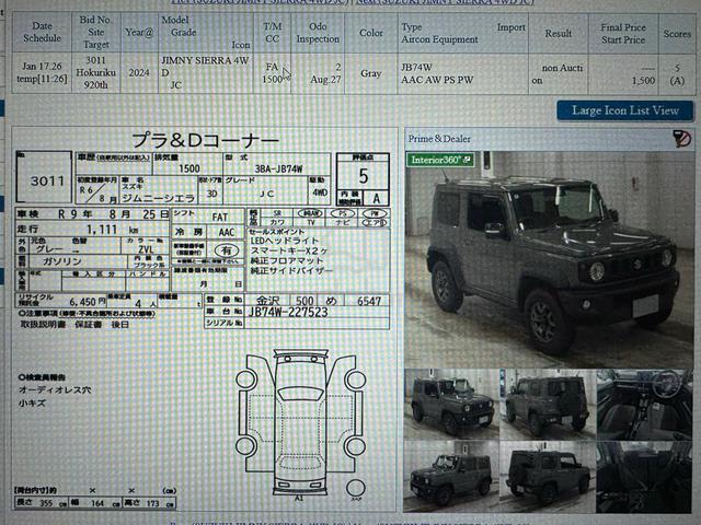 2024 New Car 1,000KM only 5A Suzuki JIMNY 1.5 (A) - 2
