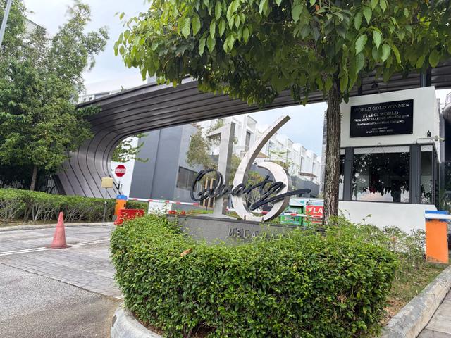 Quarza Residence, Melawati 1