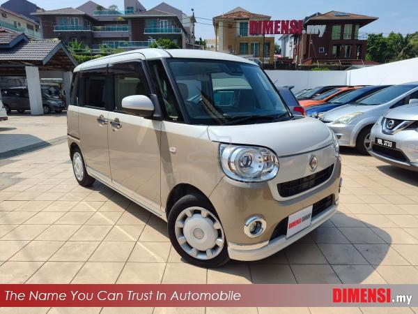 2022 Daihatsu MOVE 0.7 CANBUS (A) - 1