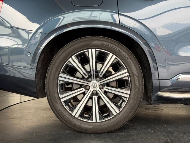 2021 Volvo XC90 T8 B&O HUD BSM 360 - 3