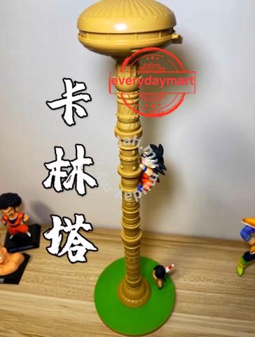 dragon ball korin tower kid goku figure toys - Hobby & Collectibles for ...