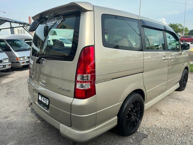 Non hybrid last model 2014 Nissan SERENA 2.0 (A) - 5