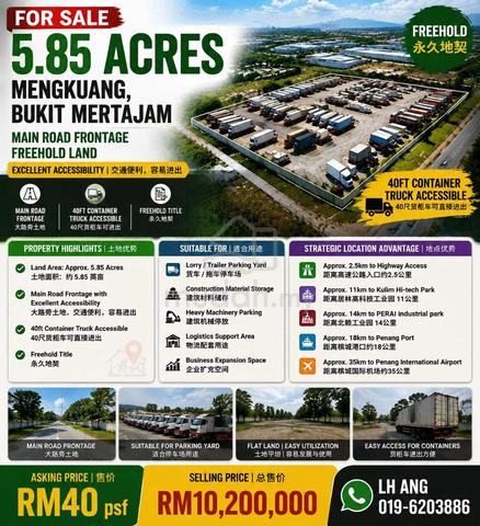 5.85 Acres Mengkuang, Bukit Mertajam Freehold Land For Sale 1