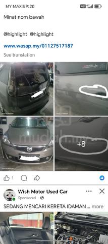2023 Proton EXORA 1.6 EXECUTIVE MY19 UPDATE (A) - 5