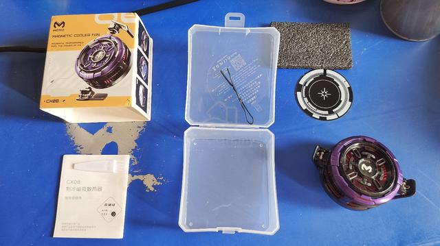 Memo CX08 Pro 2 in 1 Cooler Fan - photo 2 of 4