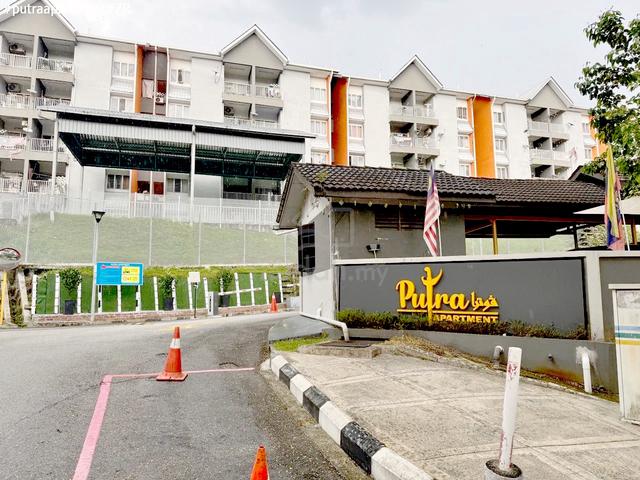 Putra Apartment 1