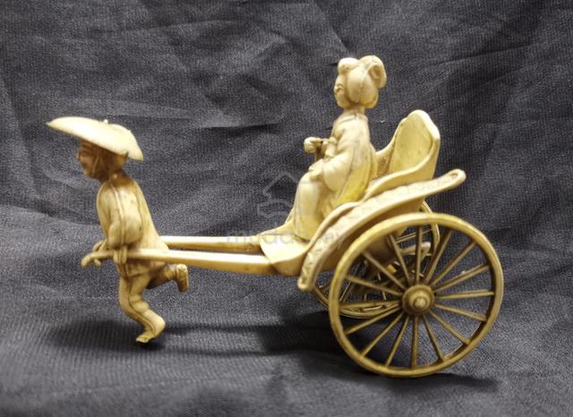 Carousel Image