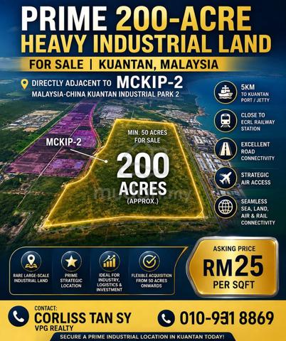 200 Acres Prime Heavy Industrial Land For Sale | Adjacent MCKIP-2, KTN 1