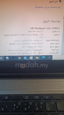 laptop for sale  - photo 2 of 6