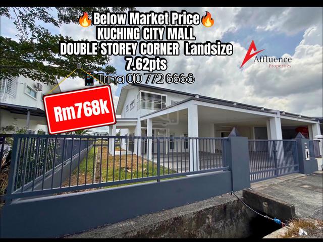 Selling Below Market Price @ Kuching City Mall Double Storey Corner 1