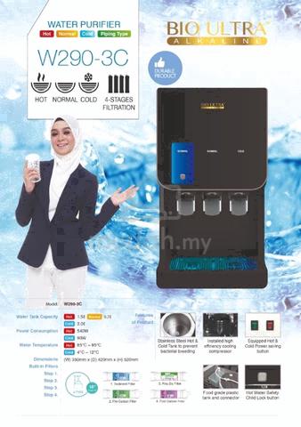 Carousel Image