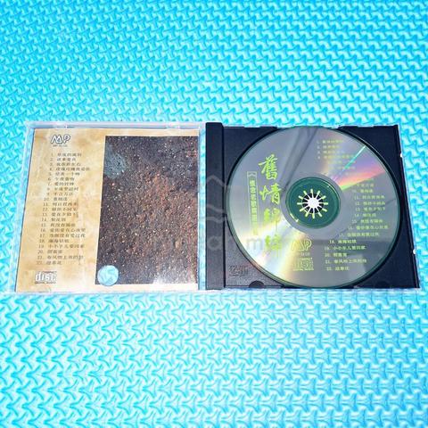Carousel Image