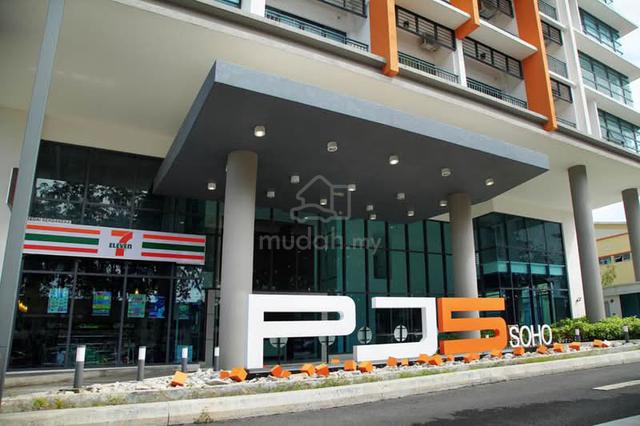 PJ5 Soho 1