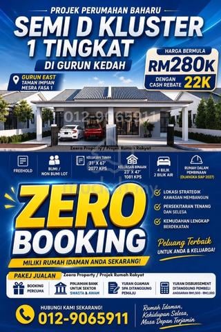 ZERO BOOKING‼️Semi D Cluster, Taman Impian Mesra Gurun Kedah 1