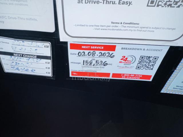 2014 Mitsubishi ASX 2.0 INTERIOR GA2WXTSHR - 2