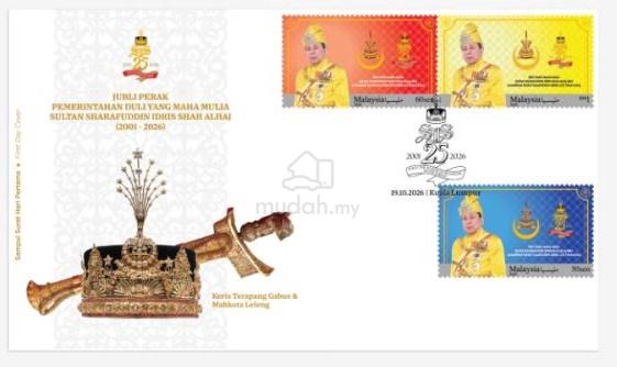 First Day Cover Sultan Selangor Malaysia 2026 - photo 2 of 2