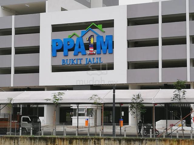 PPA1M Bukit Jalil 1