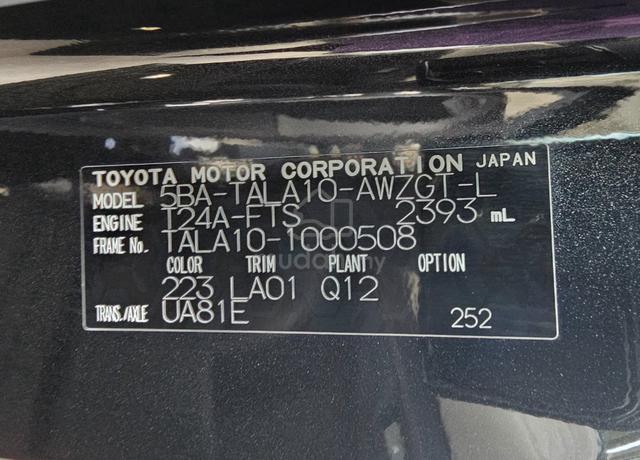 2023 Lexus RX350 2.4 VERSION L 5A 13k km - 5