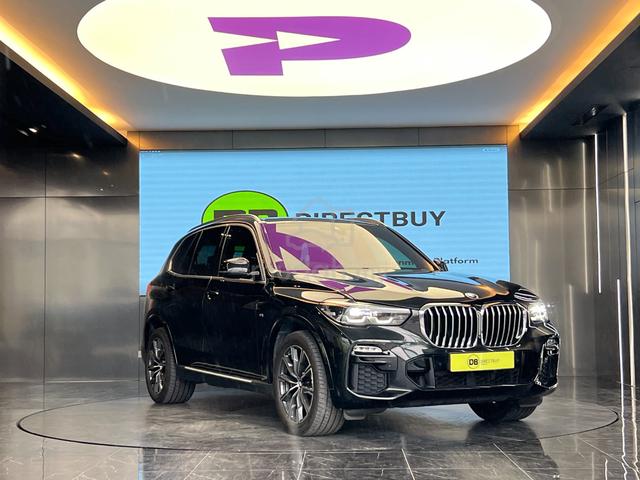 2020 Bmw X5 xDRIVE45e M SPORT F.S.R Harman Kardon - 1