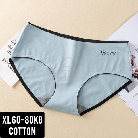 60-80kg XL size cotton antibacterial seamless pant - photo 3 of 4
