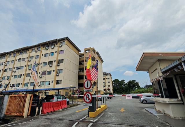 Kajang Impian 1