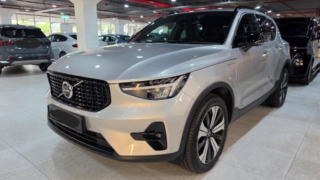 2023 Volvo XC40 1.5 T5 RECHARGE ULTIMATE MY18 (A) - 5