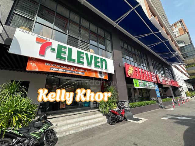 Fifth Avenue GF Commercial Shoplot Georgetown Lebuh Macallum McNair 1