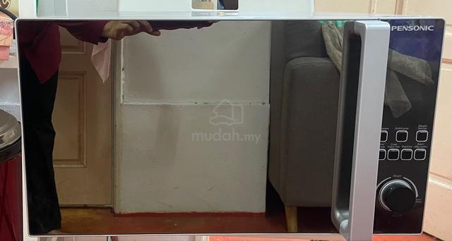 Pensonic Microwave - photo 3 of 5