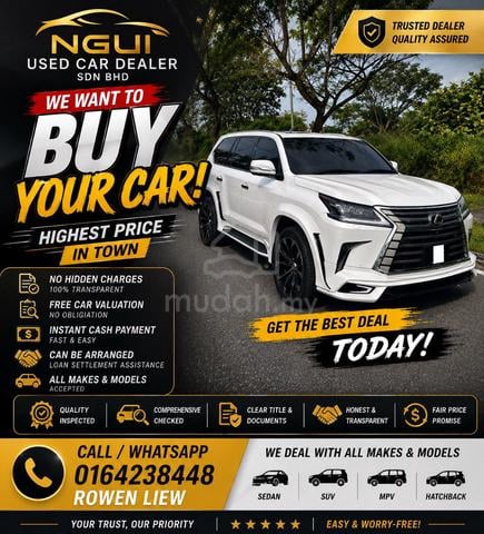 2008 Lexus LX570 5.7 (A) - 1