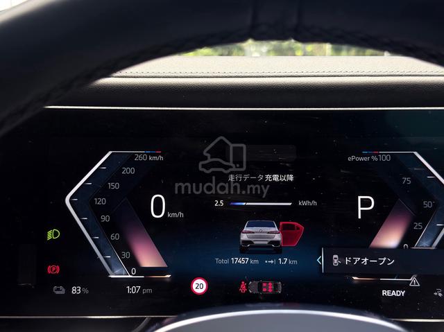 UNREGISTERED — 2024 BMW I7 xDRIVE60 G70 M-Sport - 5